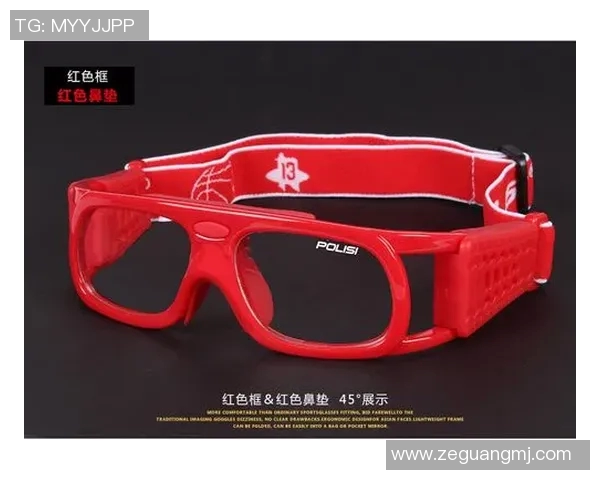 足球明星眼镜框的时尚潮流解析与选购指南