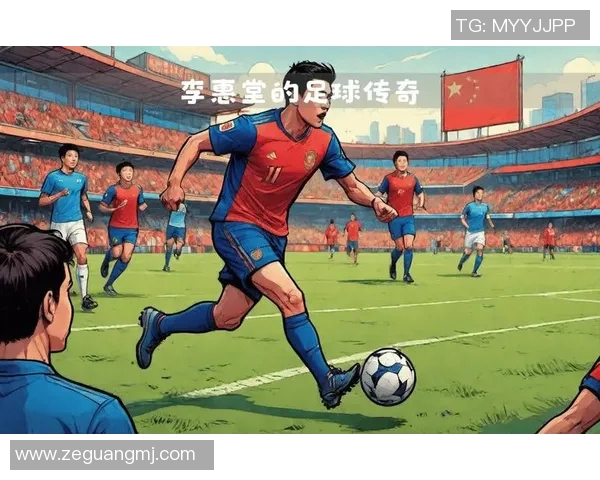 维他足球明星究竟是谁让我们一起揭开这位传奇球员的神秘面纱